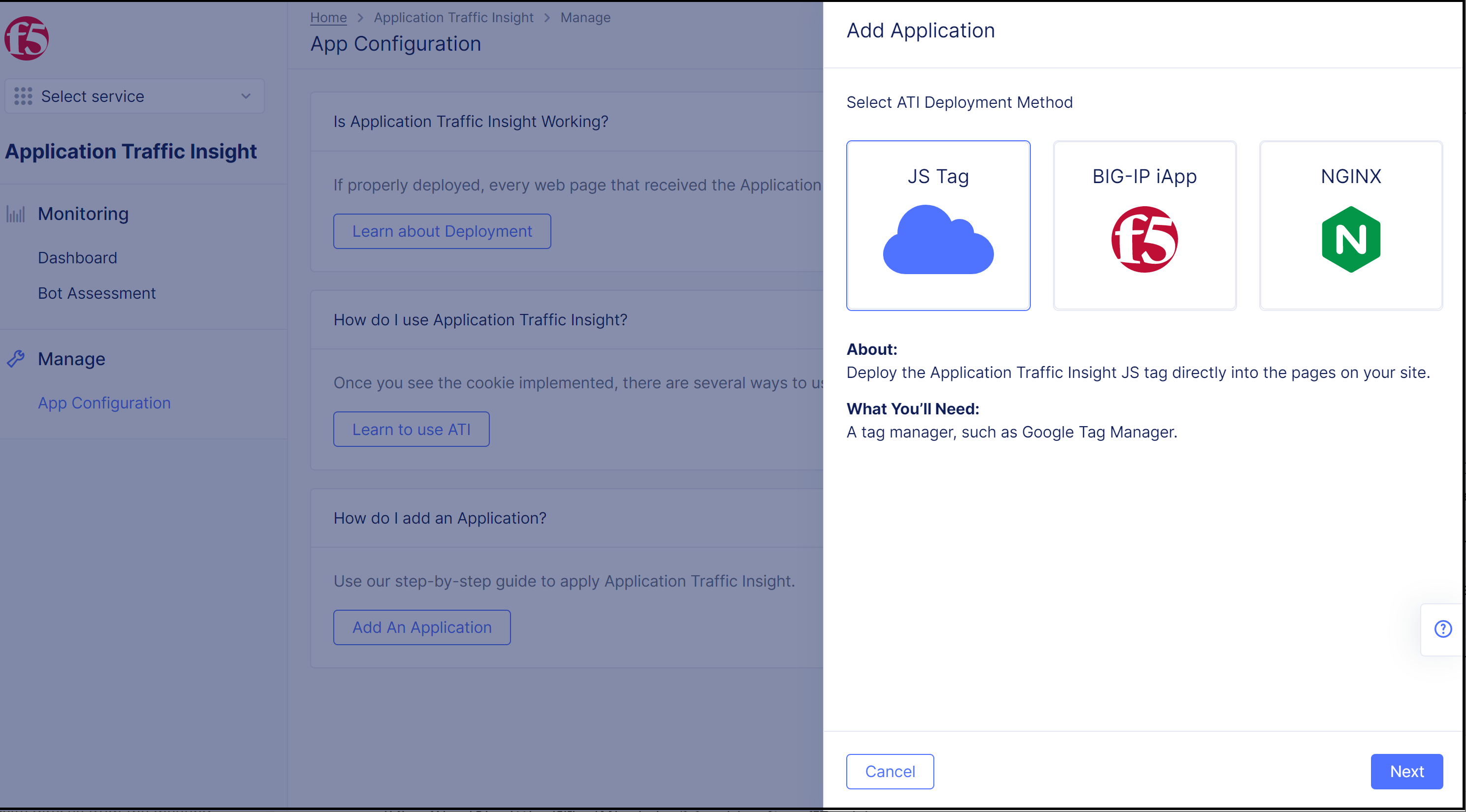 Figure: Select JS Tag Injection Method